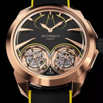 Jacob&Co Gotham City Rose Gold