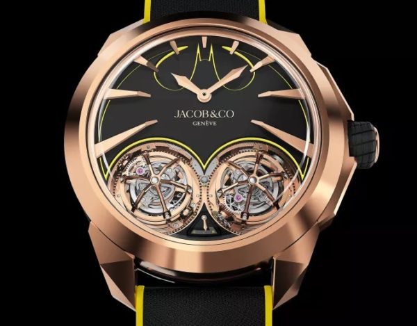 Jacob&Co Gotham City Rose Gold