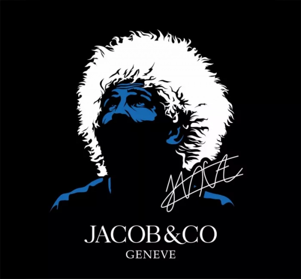Jacob&Co Epic X Tourbillon Khabib - Image 2