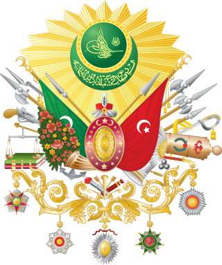 Arms of the Ottoman Empire