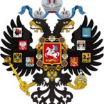 COAT OF ARMS RUSSIAN EMPIRE