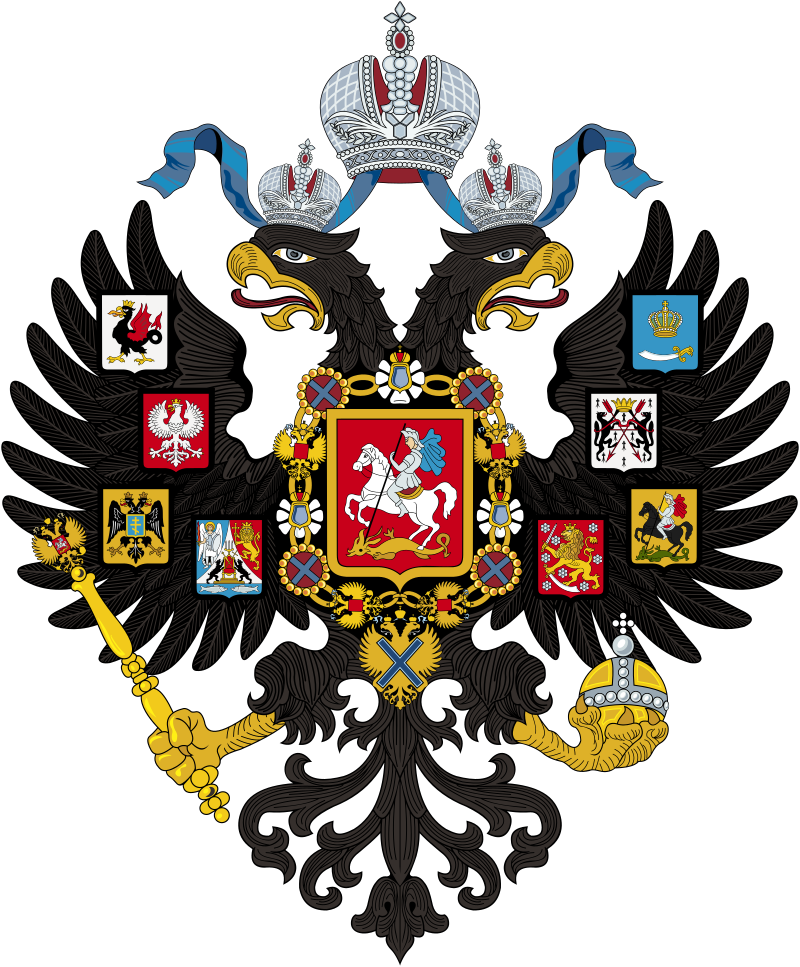 Arms of the Russian Empire